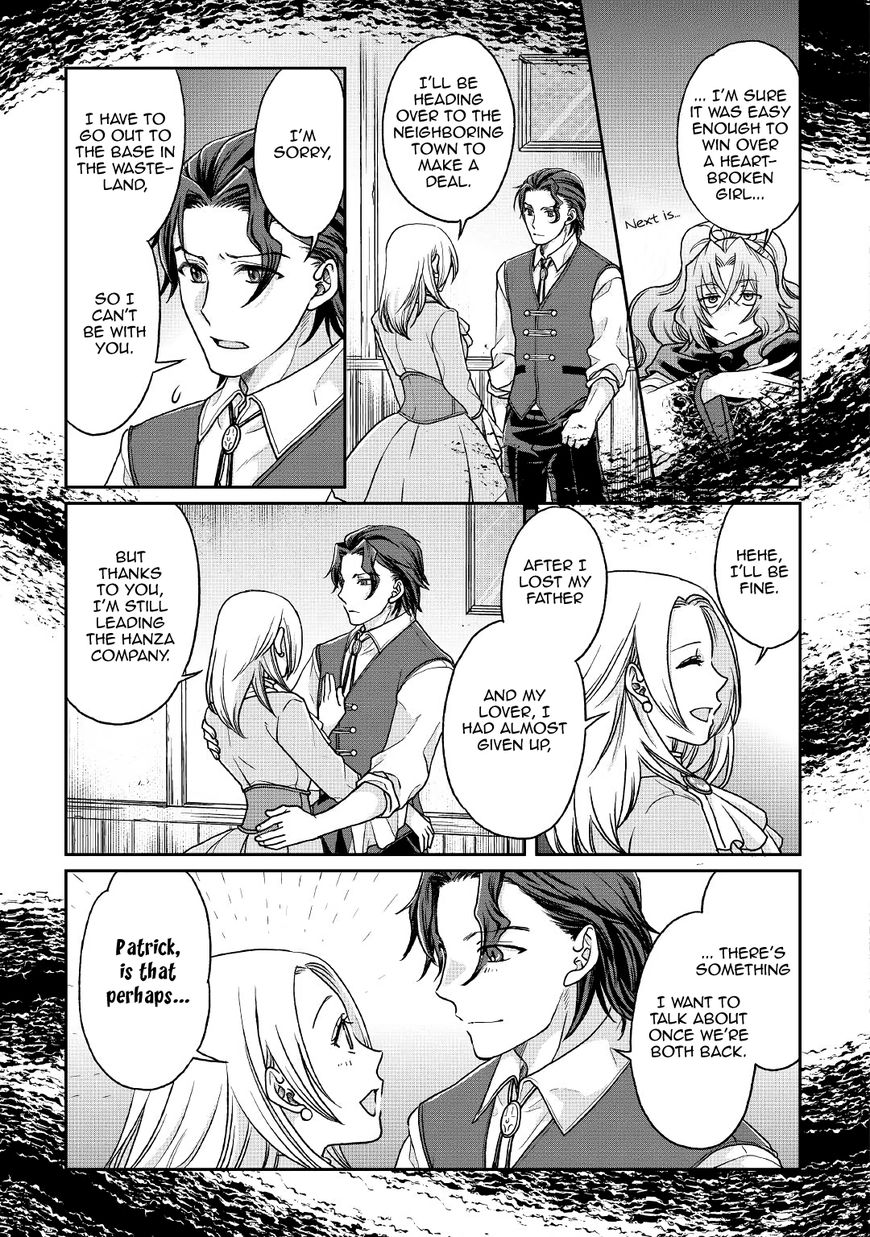 Tsukimichi: Moonlit Fantasy, Chapter 27 image 05